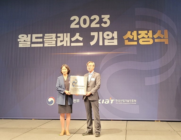 보도자료 공지 첨부용.jpg